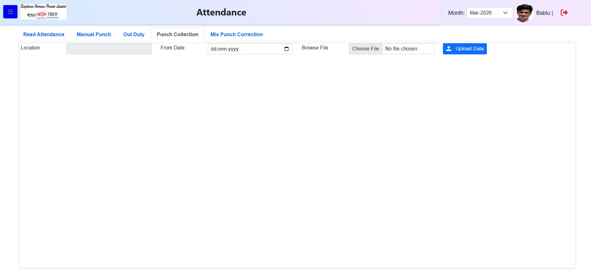 Auto upload attendance screen
