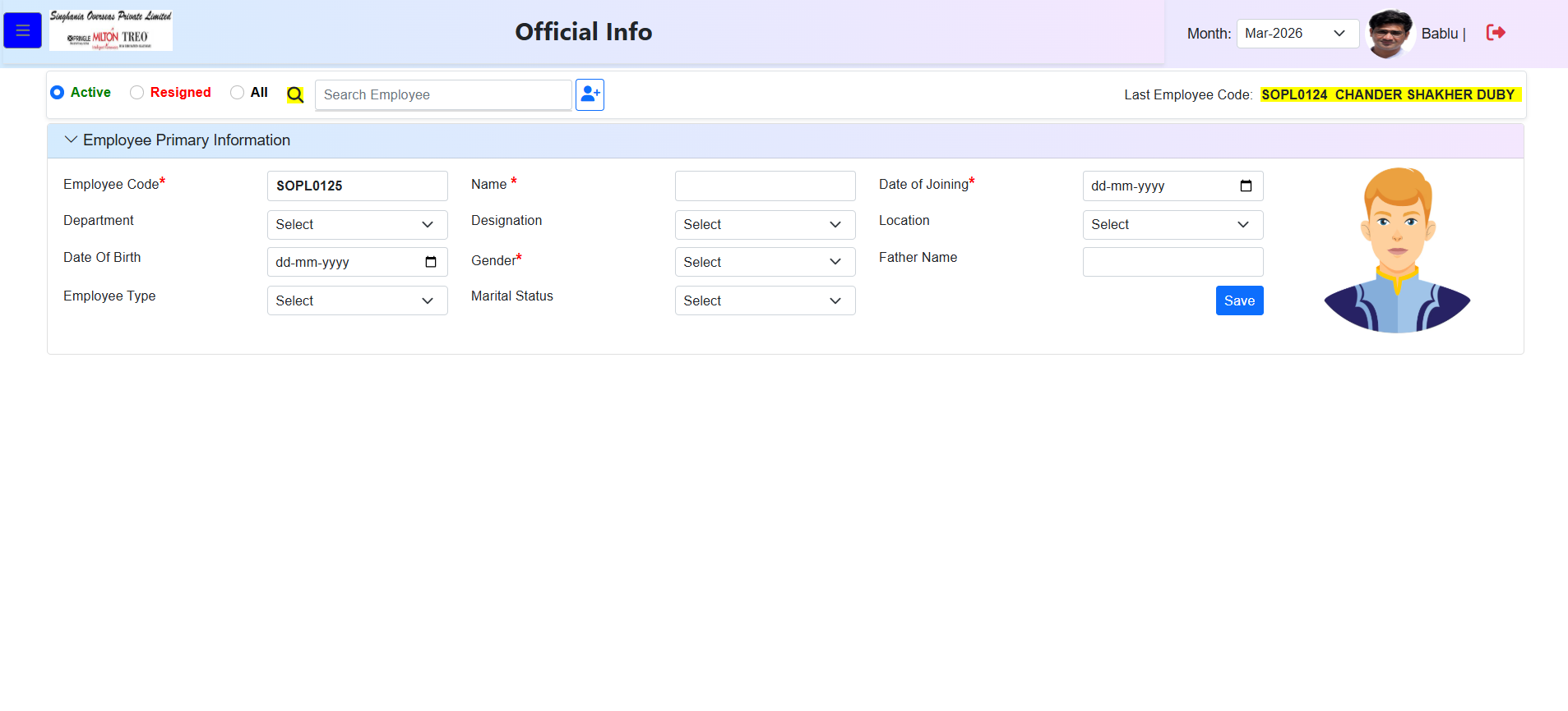 Employee primary information screen